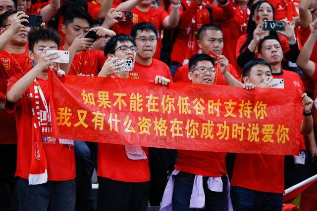 球友会直播 公司简介